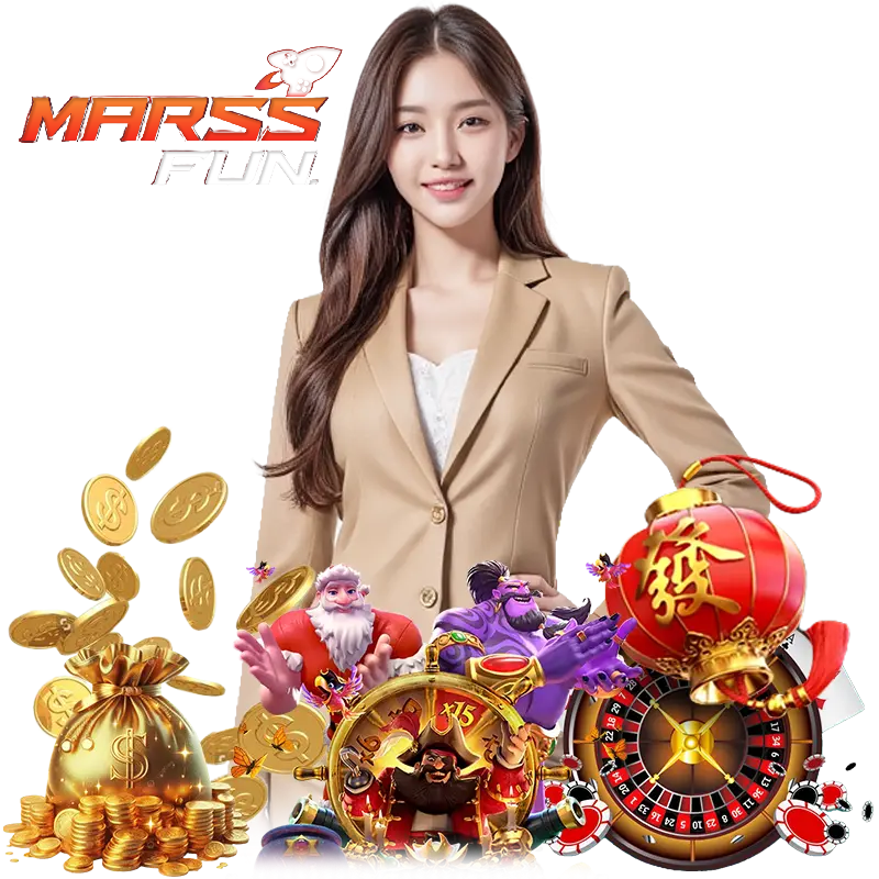 MARSSFUN เว็บ