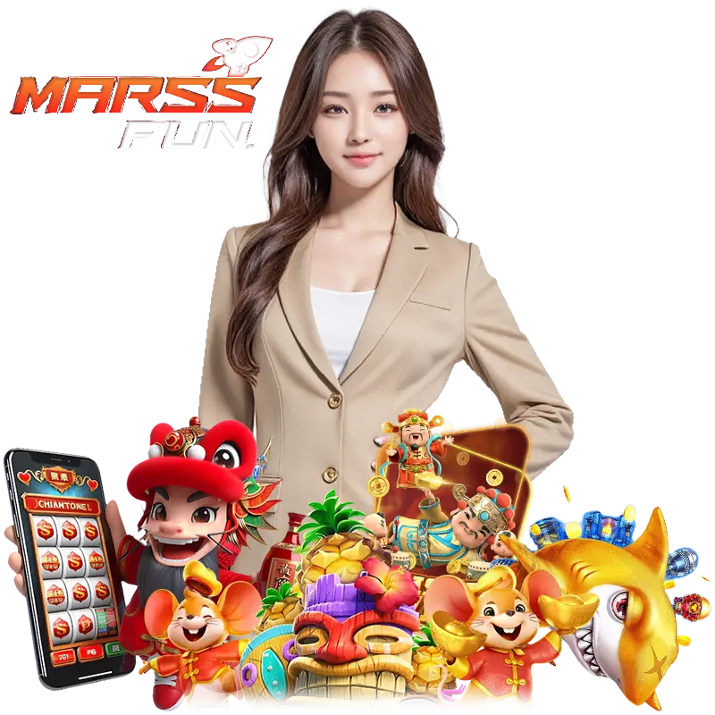 MARSSFUN แจกโค้ดฟรี