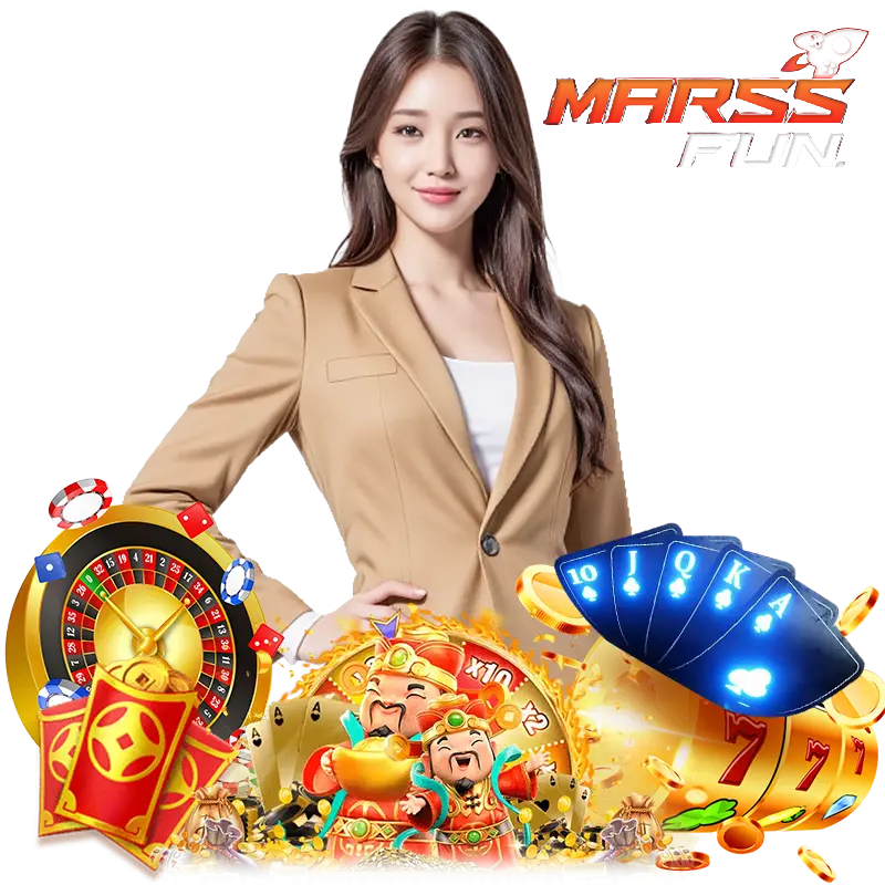 MARSSFUN สล็อตแตกหนัก